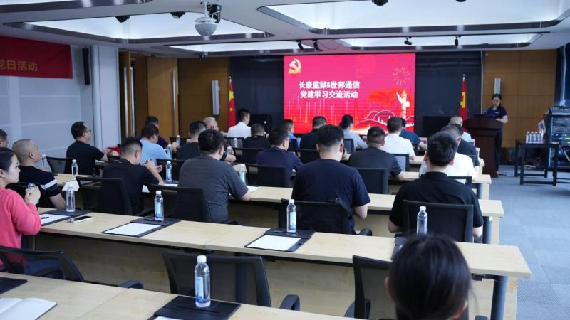 太阳GG·(中国区)官方网站