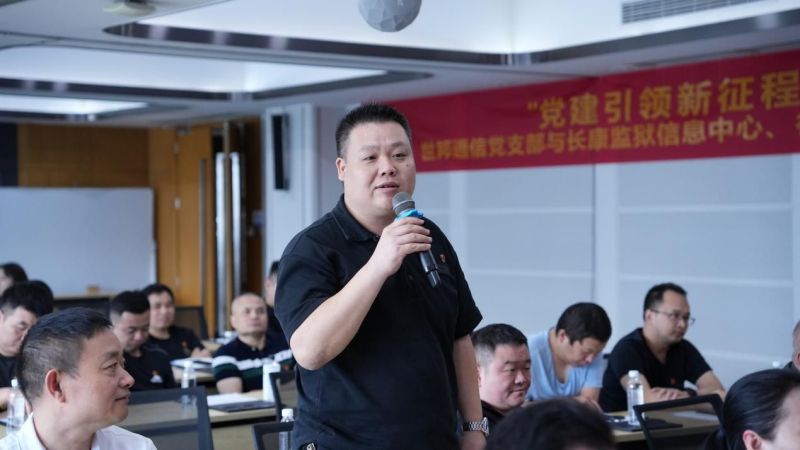 太阳GG·(中国区)官方网站