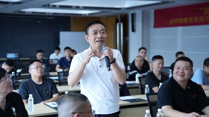 太阳GG·(中国区)官方网站
