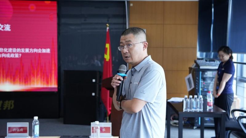 太阳GG·(中国区)官方网站