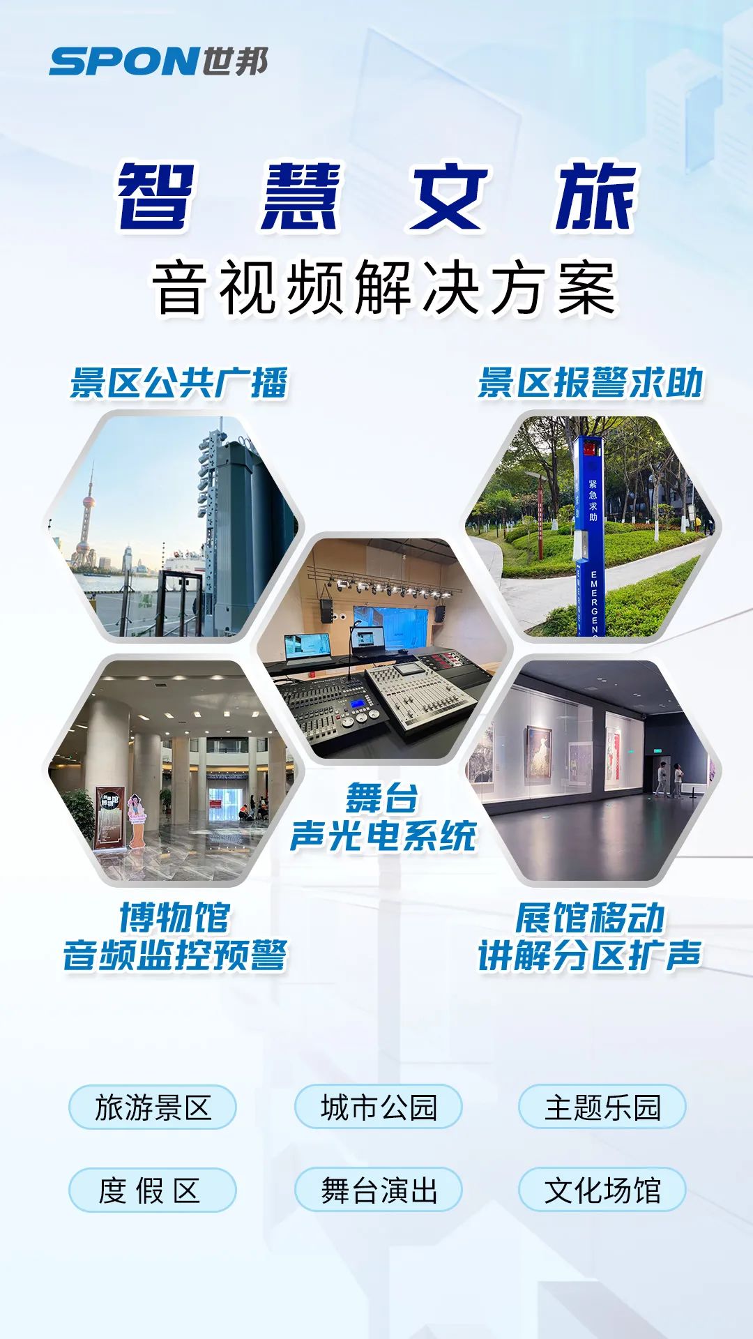 太阳GG·(中国区)官方网站