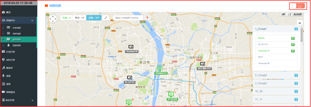 太阳GG·(中国区)官方网站