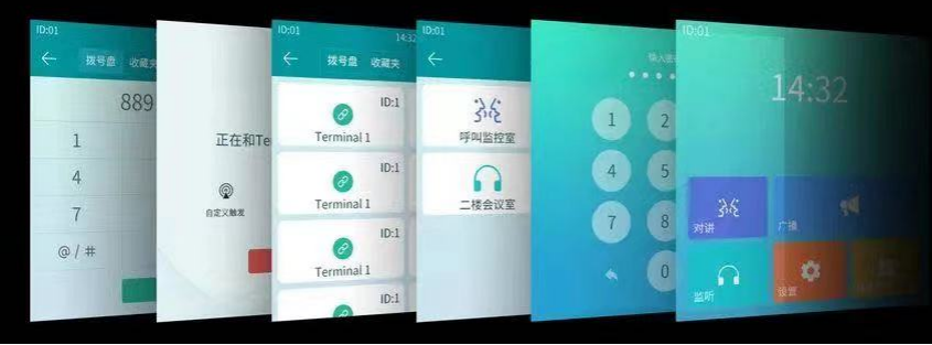 太阳GG·(中国区)官方网站