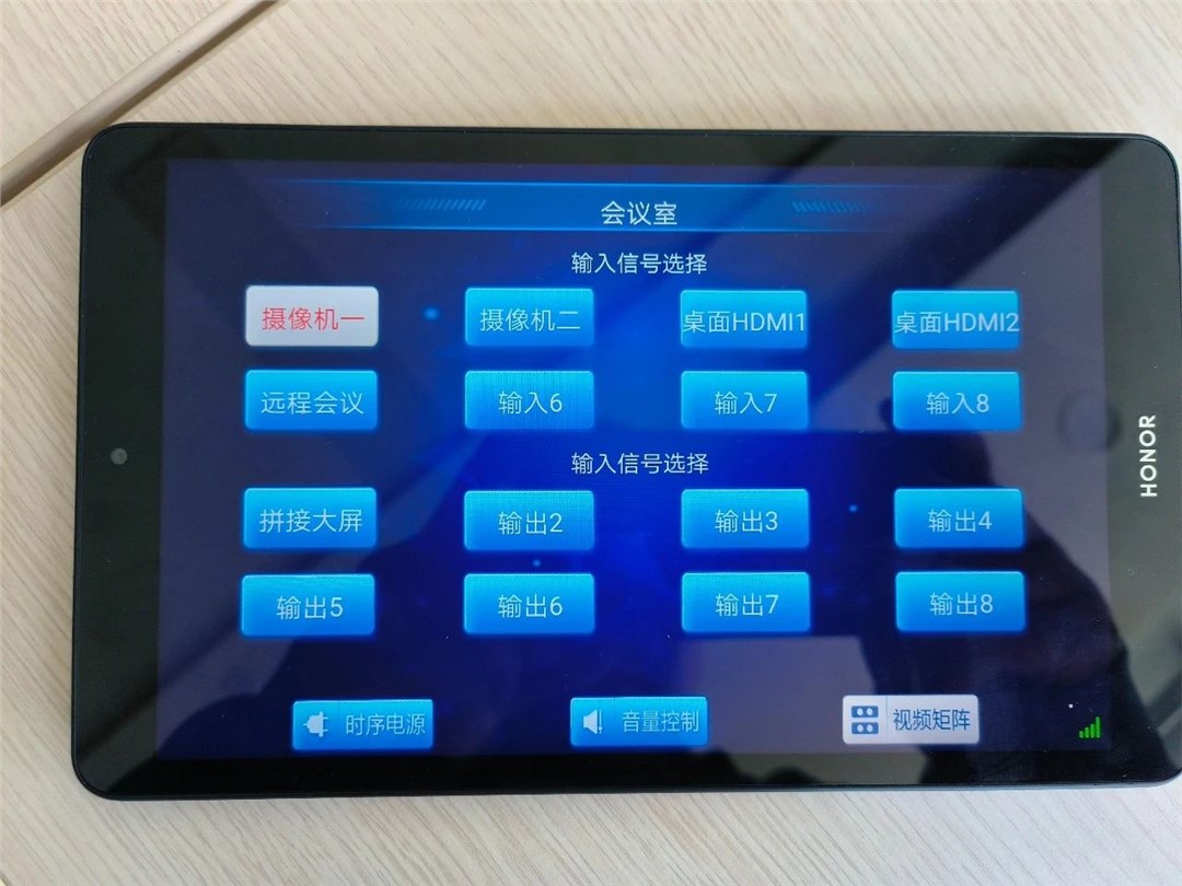 太阳GG·(中国区)官方网站