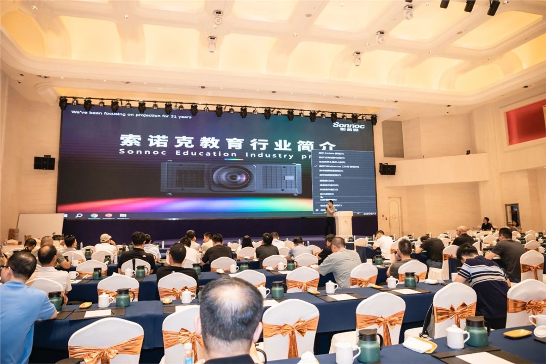太阳GG·(中国区)官方网站