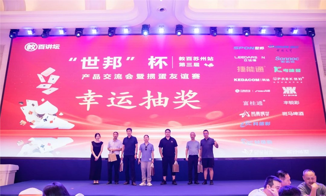 太阳GG·(中国区)官方网站