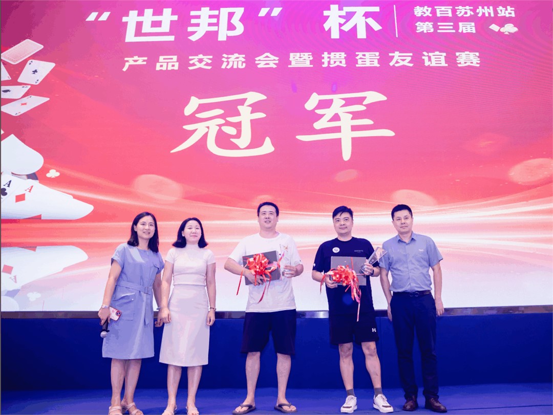 太阳GG·(中国区)官方网站