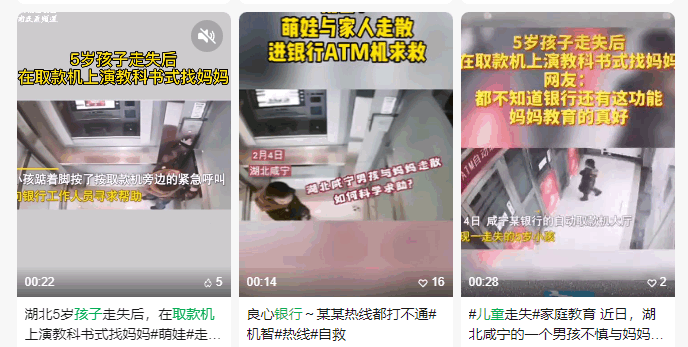 太阳GG·(中国区)官方网站