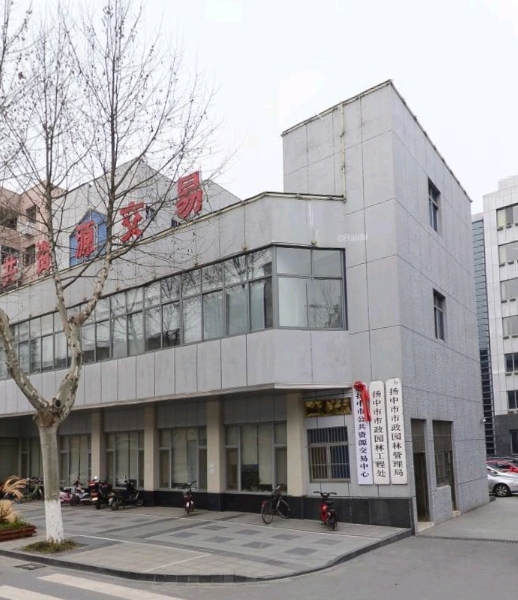 太阳GG·(中国区)官方网站