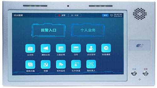 太阳GG·(中国区)官方网站