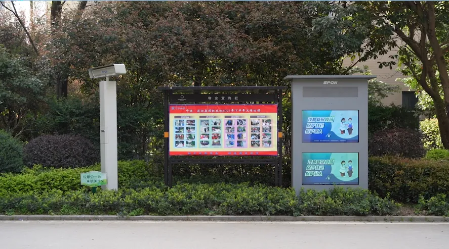 太阳GG·(中国区)官方网站