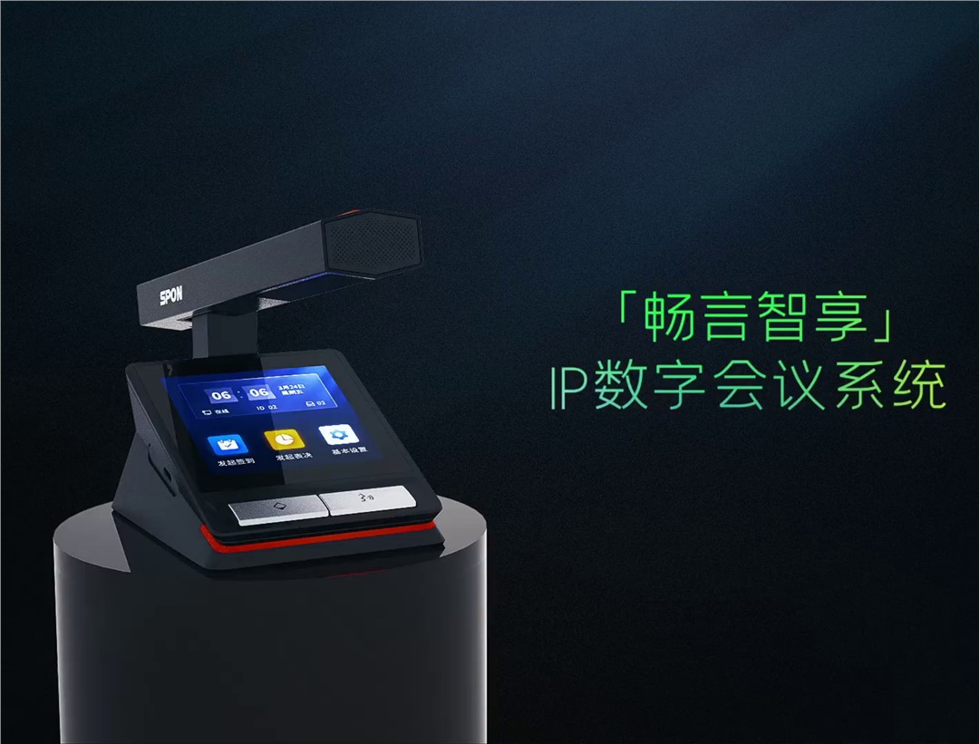 太阳GG·(中国区)官方网站