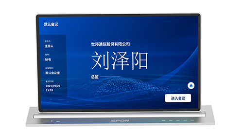 太阳GG·(中国区)官方网站