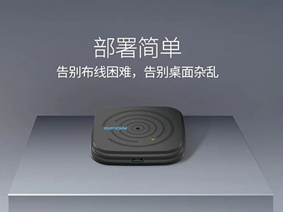 无线拾音器：无线传输，，利便适用
