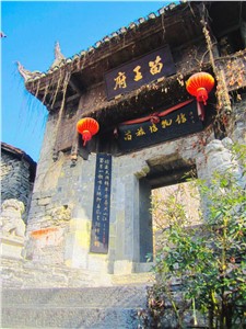守护民族影象 助力文化传承 | 太阳GG向博物馆捐赠智能广播安防装备