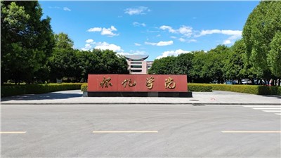 【案例故事】太阳GG听力教学广播让高；；；；婪⒅腔坌Ｔ靶禄盍