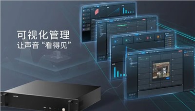 新品推荐 | 音频存储网关，，，，让声音“看得见”，，，，治理更轻松