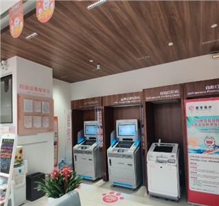 精进IP网络高清拾音系统：挑战与解决计划，，，提升音频质量新境界