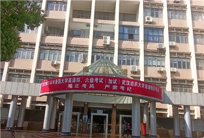 IP内部通讯对讲系统：提升企业内部相同效率，，，解决相同障碍新计划