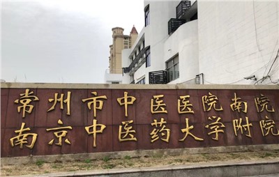 优化内部对讲系统：解决信号滋扰与通讯不畅，，，提升团队协作效率