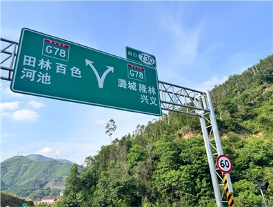 优化IP内部通讯对讲系统：解决信号滋扰与延迟，，，，提升相同效率