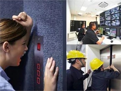 怎样建设一套快速有用的电梯紧迫求助系统？？？？？？