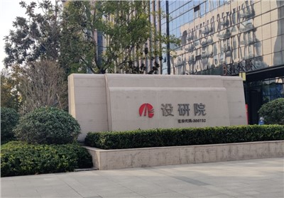 IP网络聚会扩声系统：优化远程聚会体验，，，，确保声音清晰无界