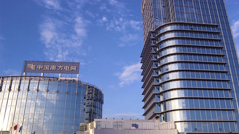 深圳市南方电网-接纳太阳GG拾音器系统