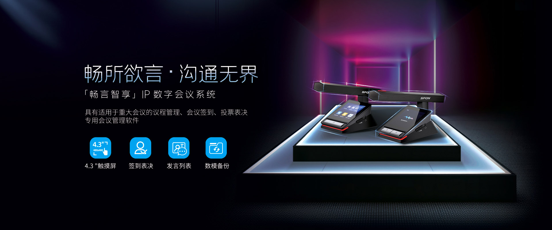 太阳GG·(中国区)官方网站