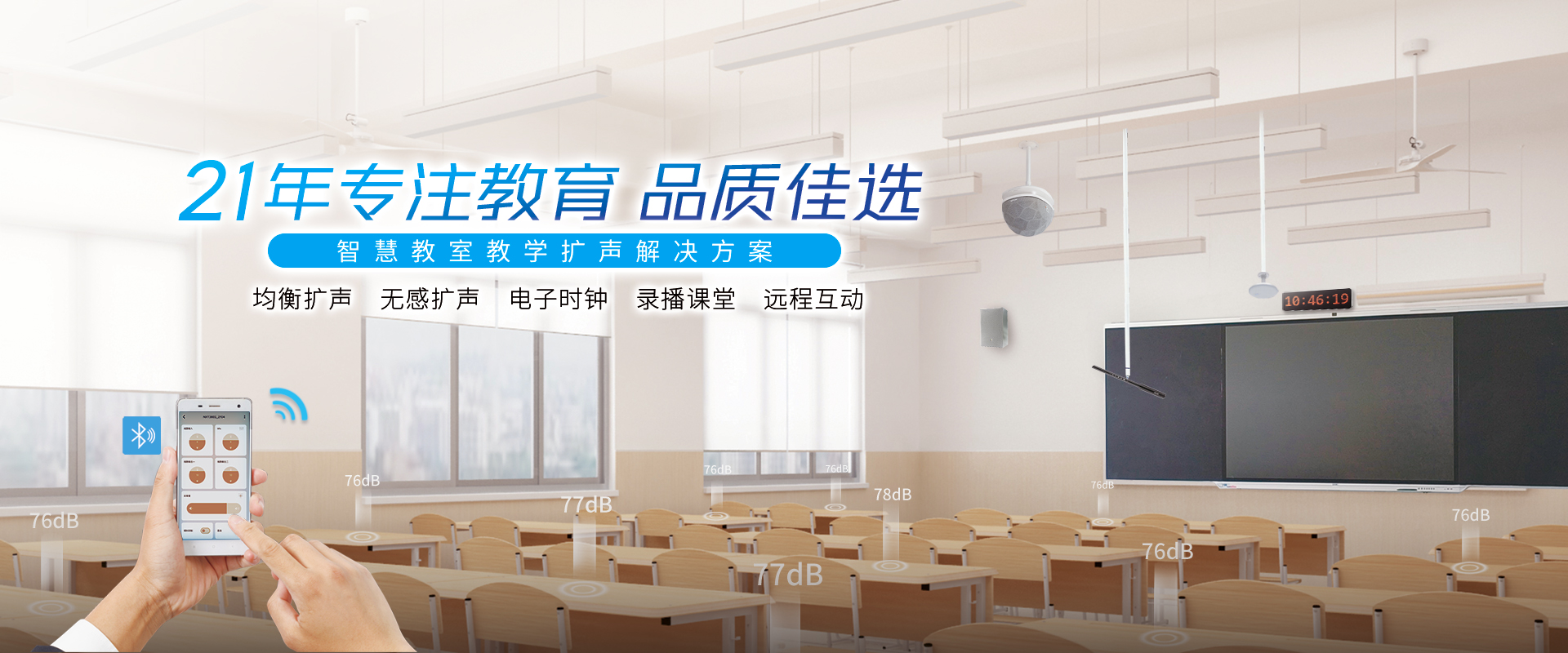 太阳GG·(中国区)官方网站